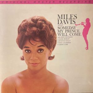 Miles Davis Sextet - Someday My Prince Will Come [Stereo] (Mobile Fidelity Half-Speed Mastered Edition)