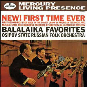 Osipov State Russian Folk Orchestra - Balalaika Favorites [Stereo] (Classic Records Edition)