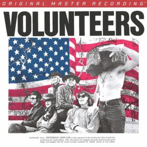 Jefferson Airplane - <em>Volunteers</em> [Stereo] (Mobile Fidelity GAIN 2 Series 45 RPM Edition)