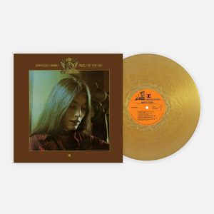 Emmylou Harris - <em>Pieces of the Sky</em> [Stereo] (VMP Country Series Edition)