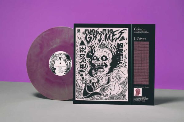 Grimes - <em>Visions</em> [Stereo] (VMP Essentials Series Edition) - Image 4
