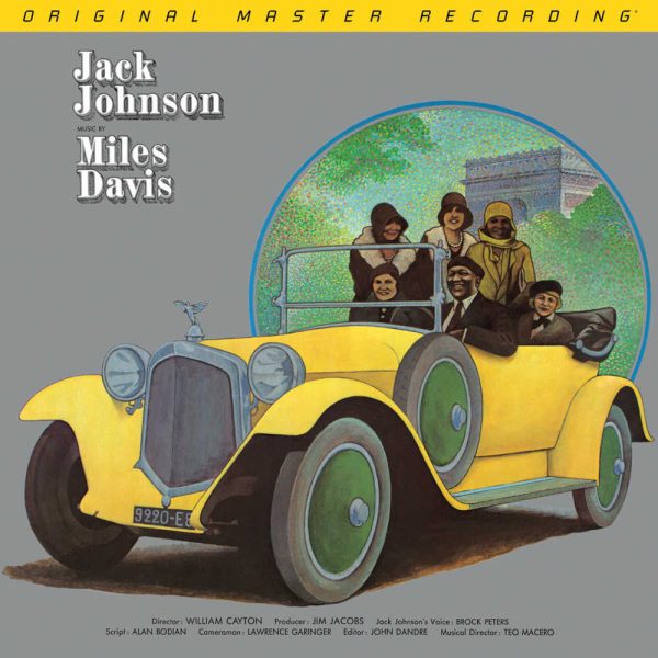 Miles Davis - <em>A Tribute to Jack Johnson</em> [Stereo] (Mobile Fidelity GAIN 2 Series SuperVinyl Edition)