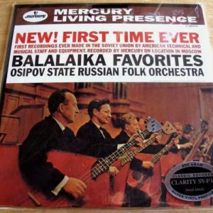 Osipov State Russian Folk Orchestra - Balalaika Favorites [Stereo] (Classic Records Clarity SV-P II Edition)